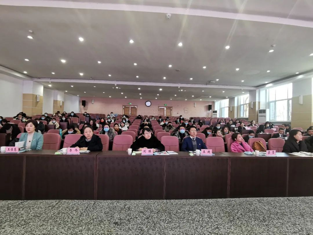 学校召开学生工作系统述职大会