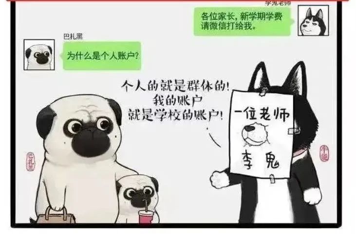 f6ac7dbf347ee04eff7c4fb1a29c4fa7.jpg