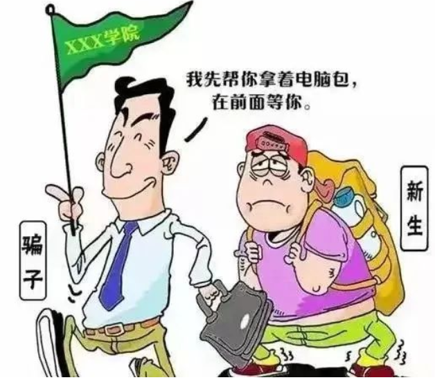 e0c95f10ecac3acb7da714dbac69c04a.png