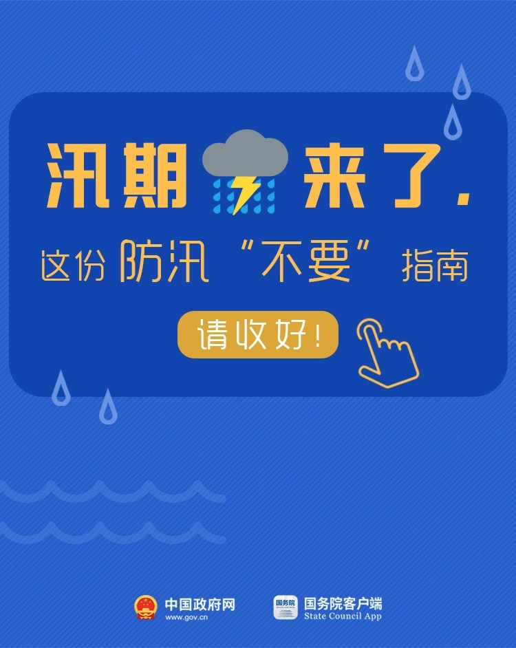 b95a4a838d95f60520a0698e09da8935.png