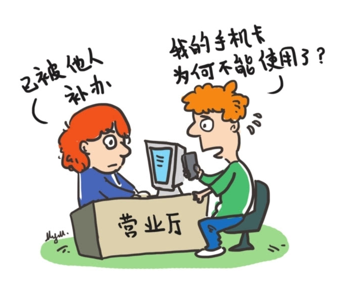 a08e28accd7c1efec0a28b9dc3047c1e.png