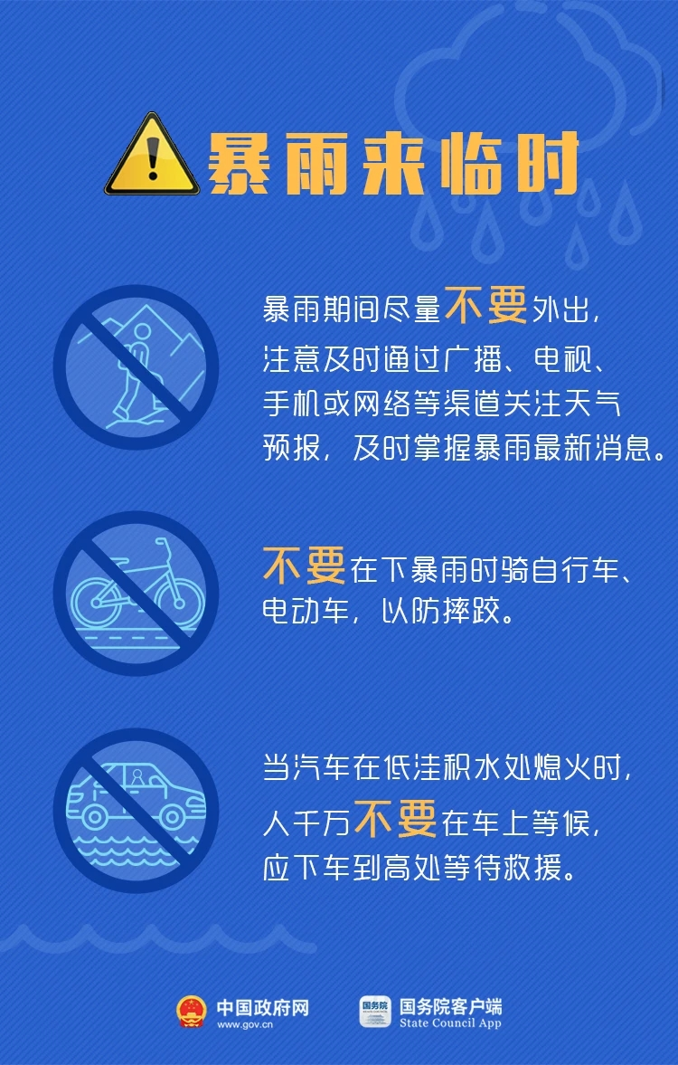 66f2946618012b8d8e89b73221dfa019.png