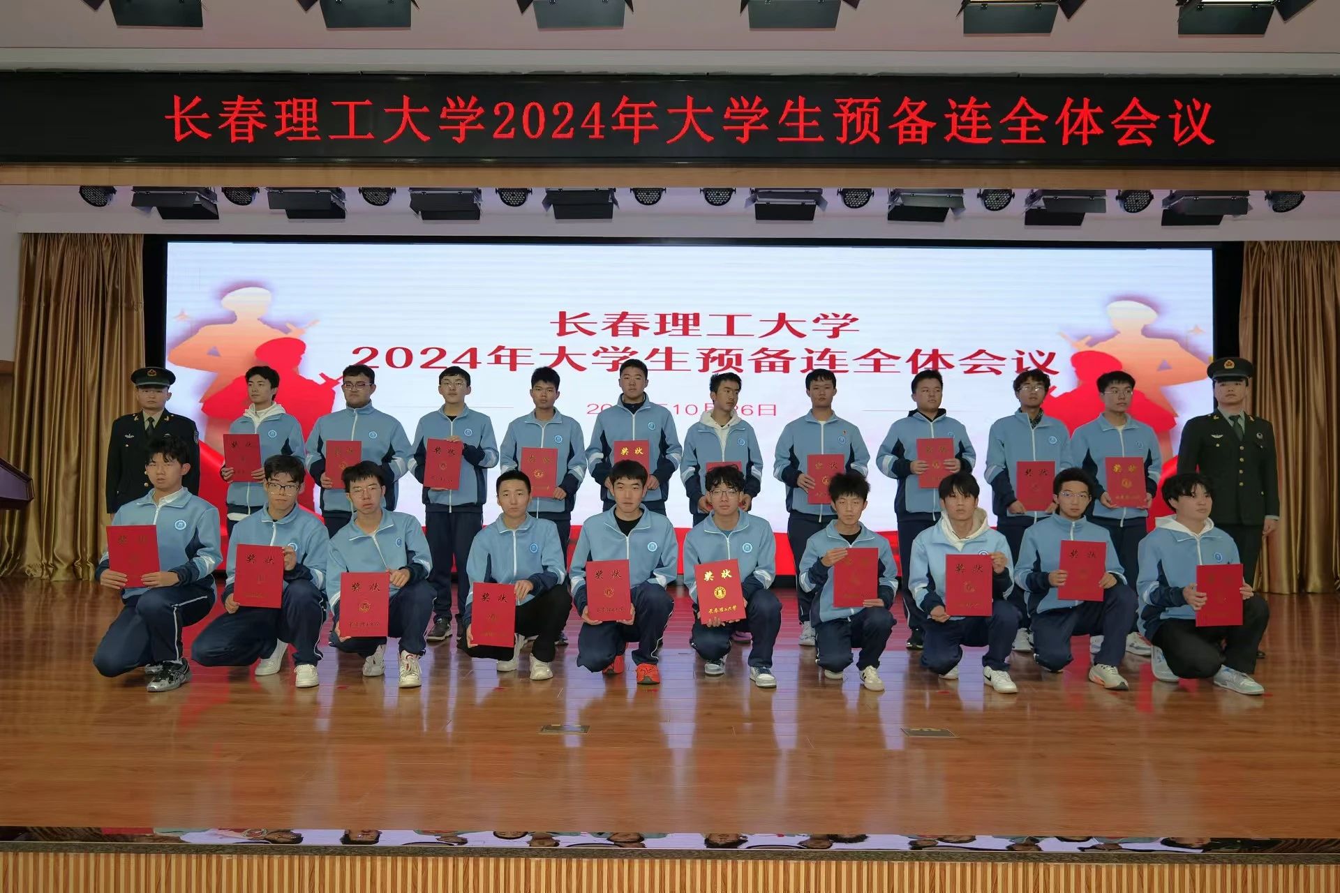9a8bcab8fe1e86072e9ac3cce3449385.jpg