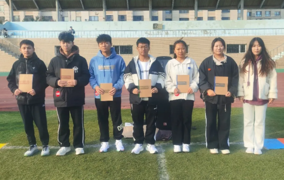 微信图片_20241027164253.png