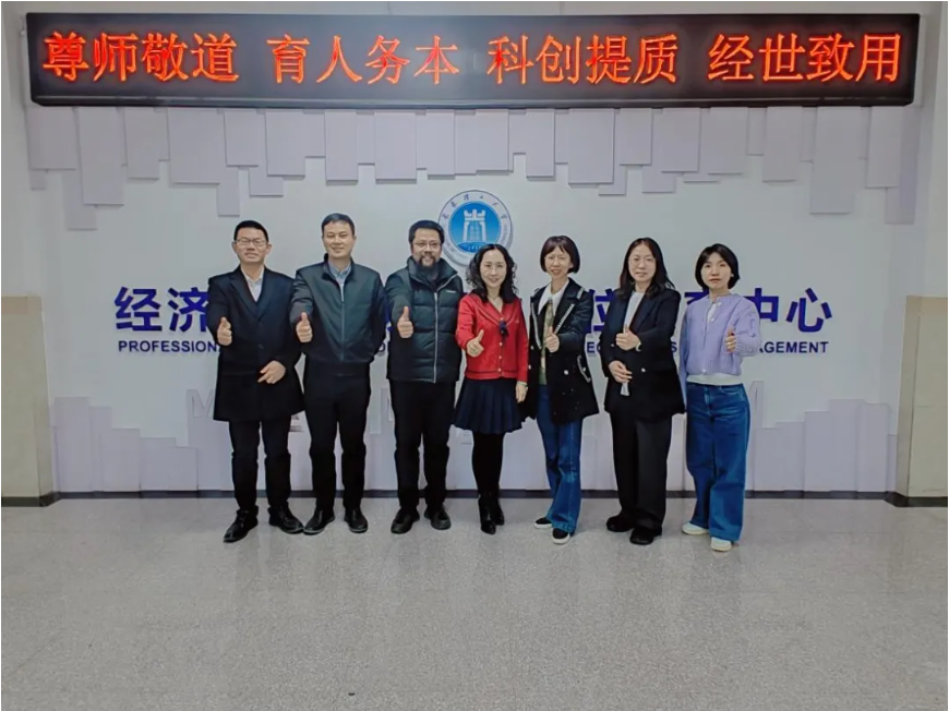 微信图片_20241027205754.png